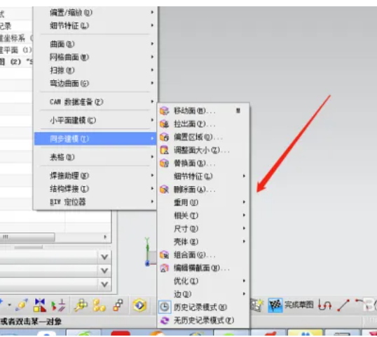 微信截图_20220529161837.png