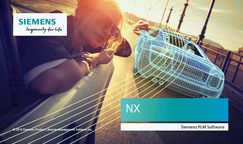 UG正版代理，正版UG多少钱，UG代理