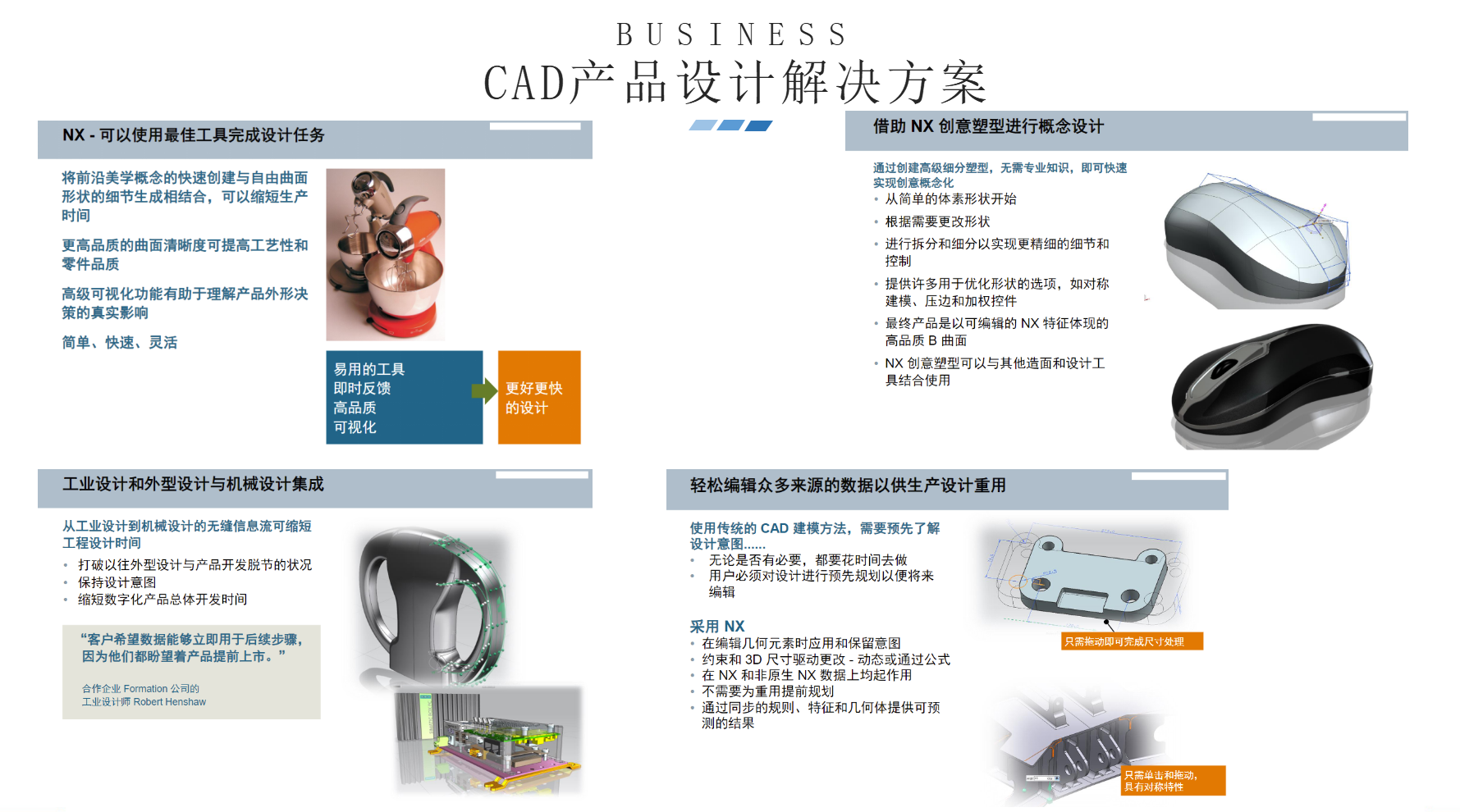 微信截图_20220809144904.png
