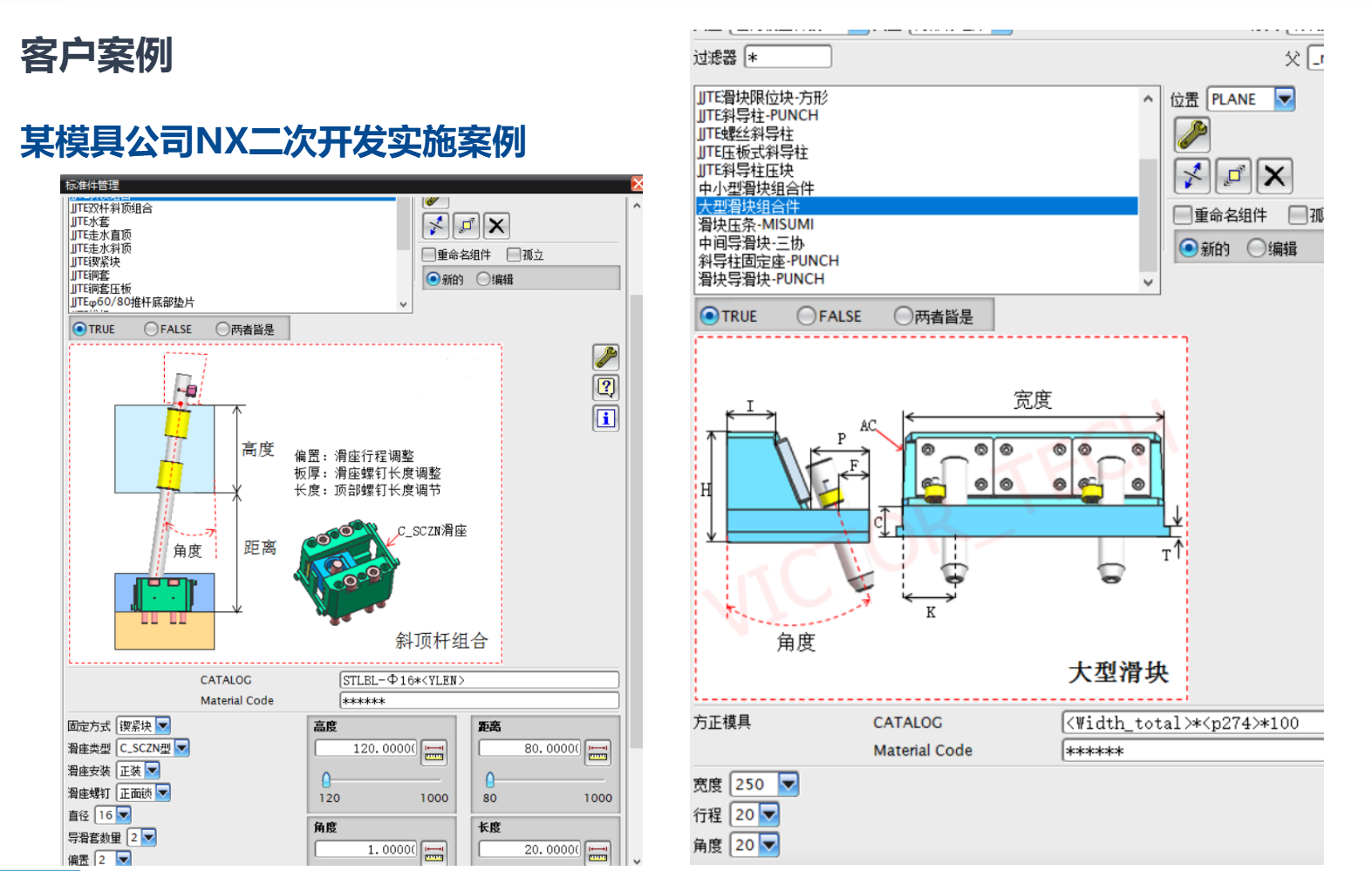 微信截图_20220809145002.png