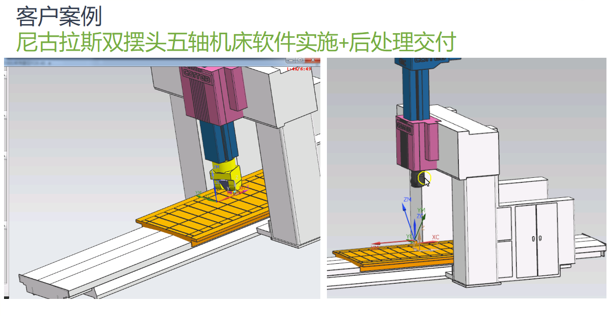 微信截图_20220816220754.png