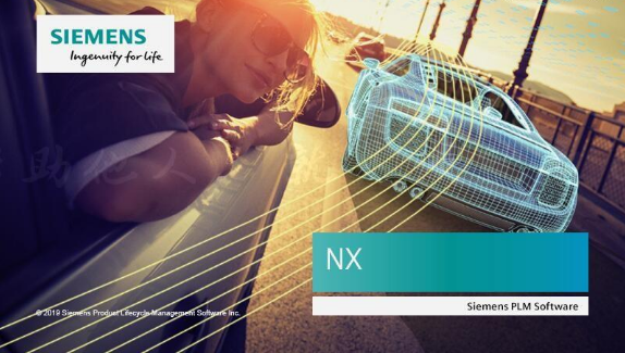 UG软件的应用现状