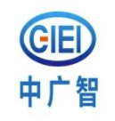 广州智能装备研究院有限公司购买UG软件