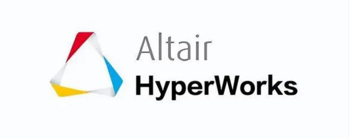 HyperWorks前处理，HyperWorks代理商，HyperWorks多少钱